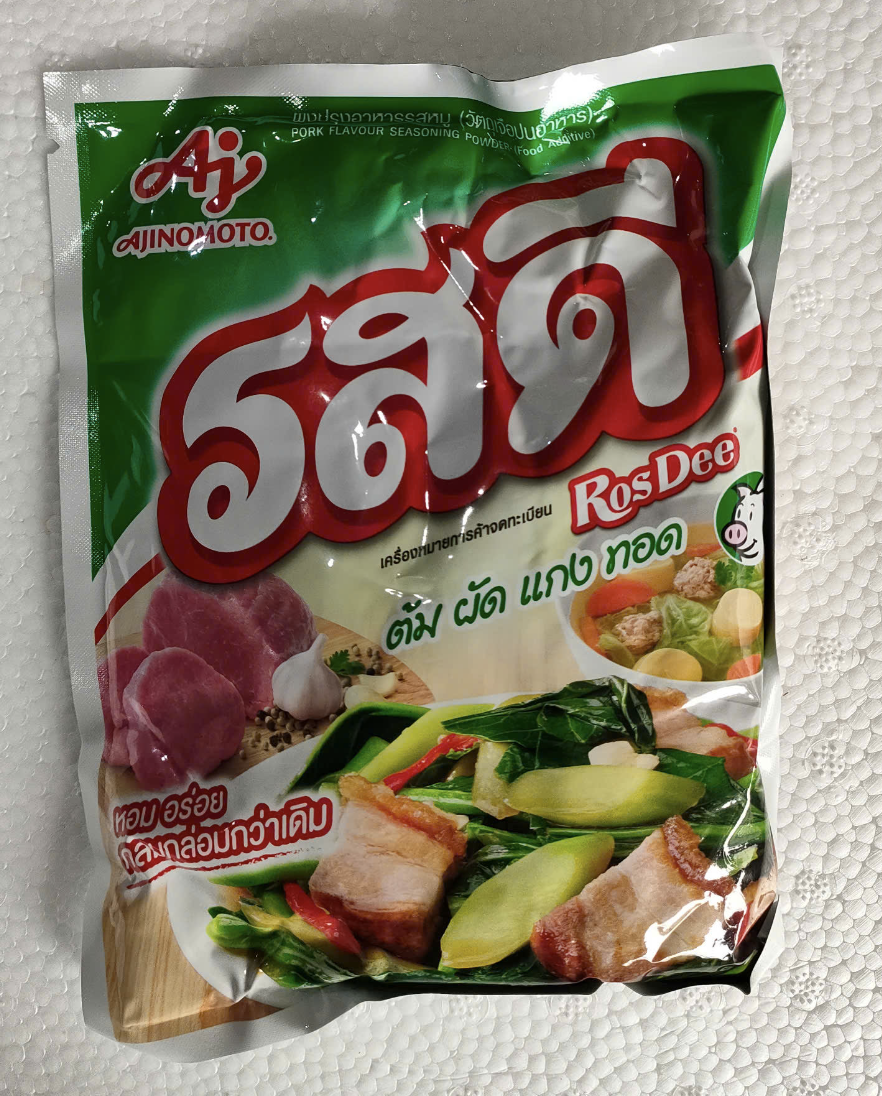 Ajinomoto Thái Lan (5 gói)